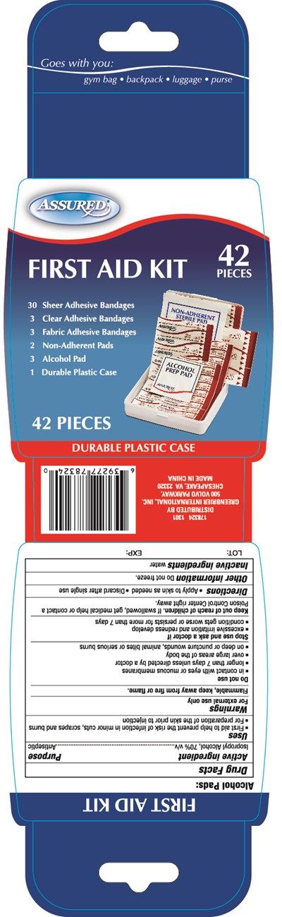 copy of label - Yinjing Sleevelabel